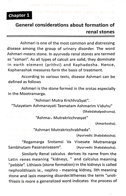 Ayurvedic Remedies for Kidney Stones